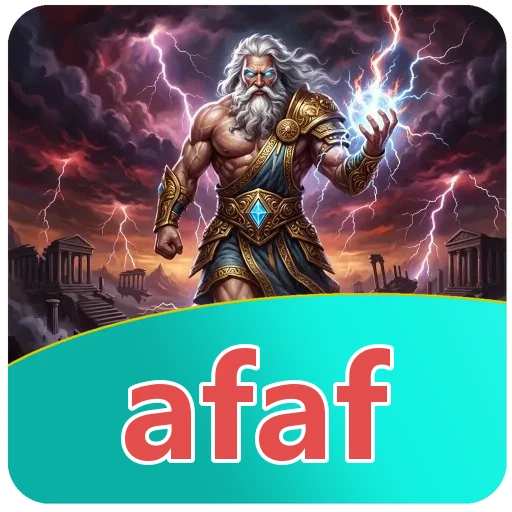 Keamanan afaf